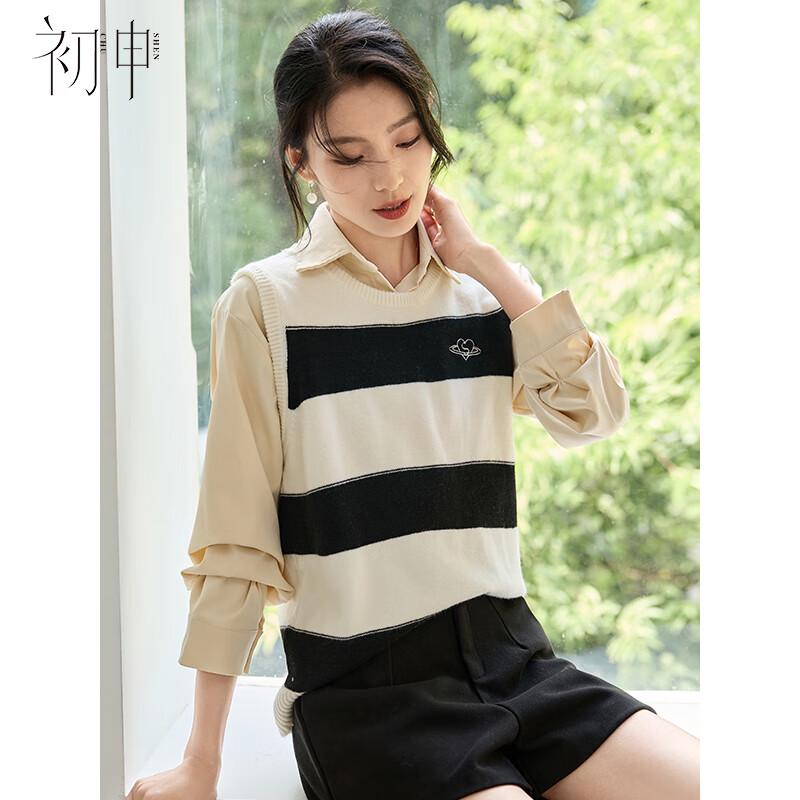 Women's Striped Color-Block Knit Vest Top