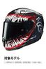 HJC HELMETS Cheek Pads S-XL (40mm) Optional for RPHA11 Bend Piece/MARVEL (HJP433)