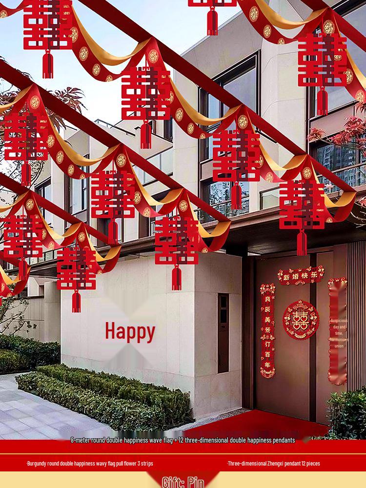 Outdoor Wedding Decor: Pull Flowers, Wave Flags, Ribbons, and Banners for Stairs and Yard