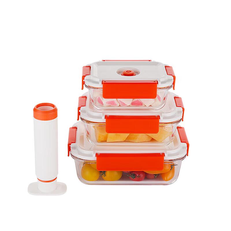 Guozhi Orange Borosilicate Glass Bowl Set