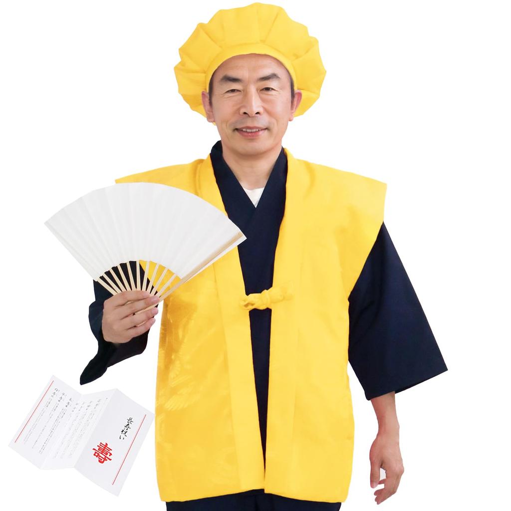 Chanchanko for 60th Red 88th 88th Birthday 70th Birthday 60th Birthday 70th 77th 80th 88th Birthday Silk Gift Wrapping Free [KYOETSU] [Kyoetsu]