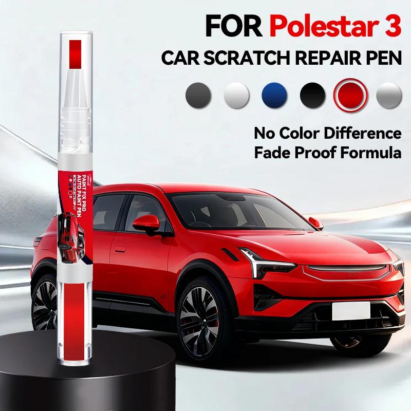 Car Dedicated For Polestar 3 Car Paint Repair Pen Paint Scratch Repair Accessories Magnesium White Space Black Vapour Grey Dune