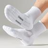 Men Towel Sole Sports Socks White Black Long Socks Men'S Massage Terry Sole Men Socks Breathable Mid-Calf Basketball Socks