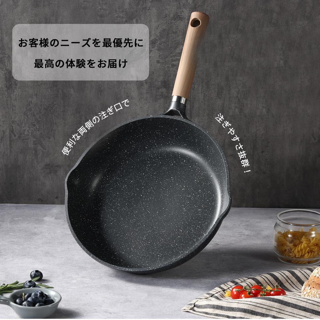 CAROTE COSY BLACK Series Frying Induction Gas Marble Incredibly Easy to Suitable for a Wide Range of Cooking Suitable for Fried Compatible with All
