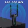 1300Mbps Dual-Band 5G USB Wireless Network Card, WiFi 6, Driver-Free for Computer