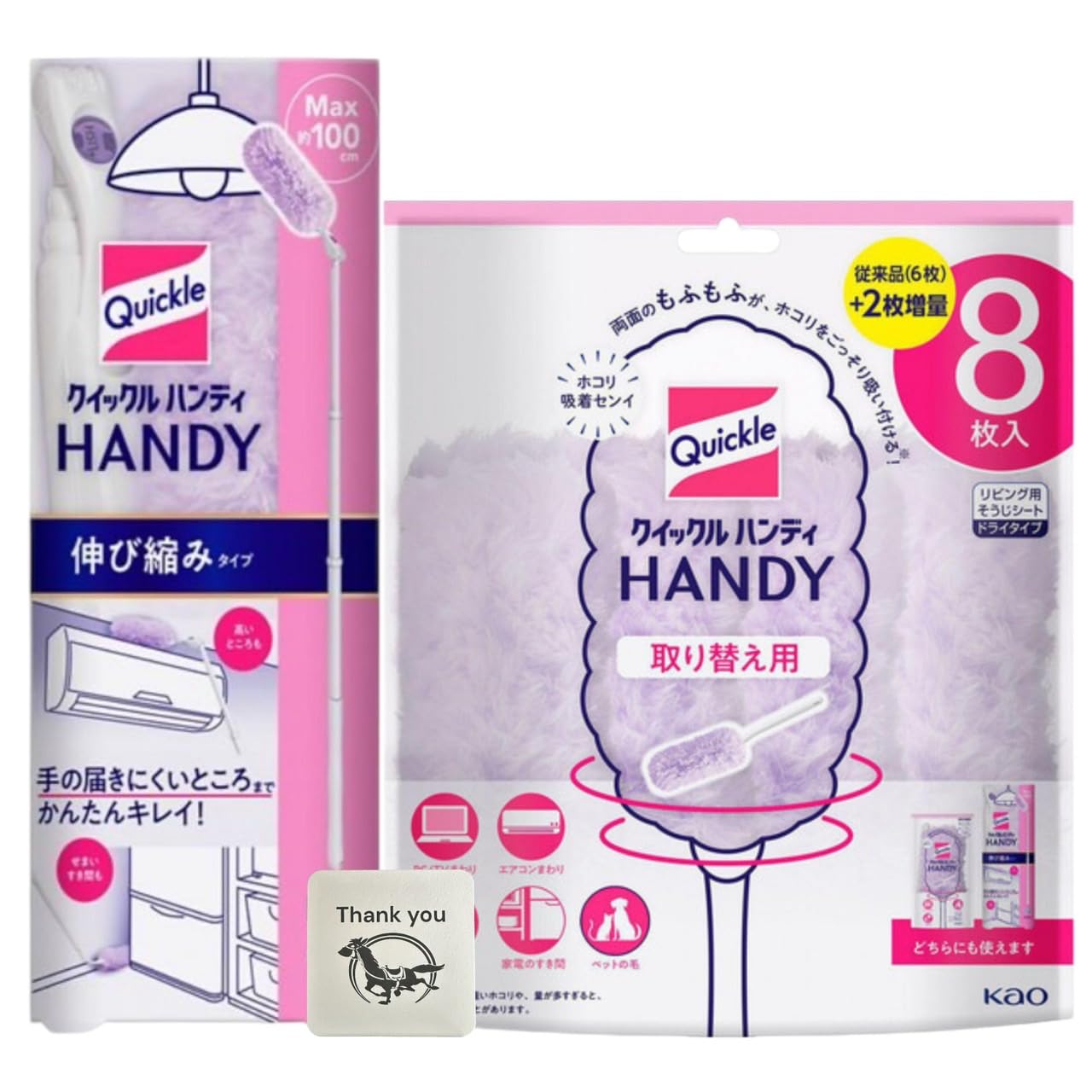 

Kao Quickle Wiper Handy Инструмент для мытья пола Корпус расширяемого типа Замена 8 штук каждого Кунутонн Оригинальный логотип Бонус + (1 тип) + фиолетовый