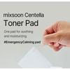 mixsoon Centella Toner Pad