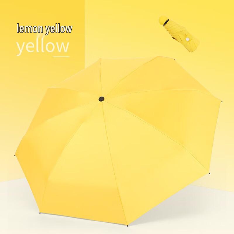 Tri-polar TP7041 Mini Pocket Umbrella