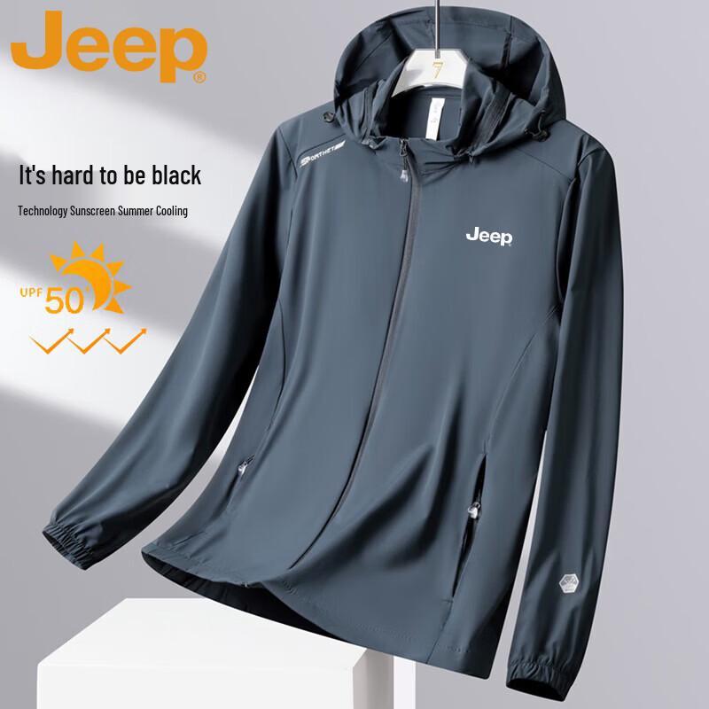 JEEP Men's Summer UV Protection Hooded Jacket