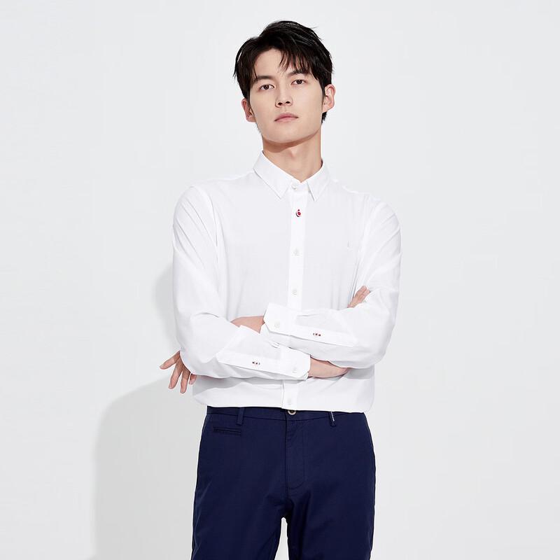 Navigare Men s Long Sleeve Plain Shirt XXL/42