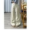 2026 New Spring American Style Women's High Waist Wide Leg Jeans – Slimming, Loose, Floor-Length Pants