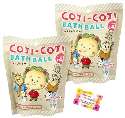 [Lösen Sie die Badekugel auf, um ein Maskottchen freizulegen] Coji-Coji Badekugel-Maskottchen (4 Designs: Coji-Coji A, Coji-Coji B, Coji-Coji C und Jiro) mit einem Mini-Buch