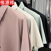 Hengyuanxiang Men's Wrinkle-Free Ice Silk Short-Sleeve Shirt