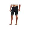 Under Armour Johnson Series Logo s písmeny Tištěné Přiléhavé Sportovní šortky Pánské šortky Černé 1378582-001