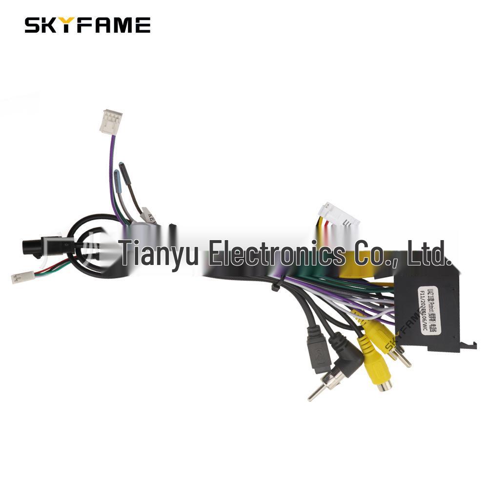 Комплект кабелей питания 16-21 В для UAZ Patriot