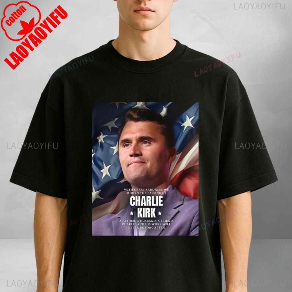 Rest In Peace Charlie Kirk Memorial Tribute Poster 2025 Motivational T-Shirt S