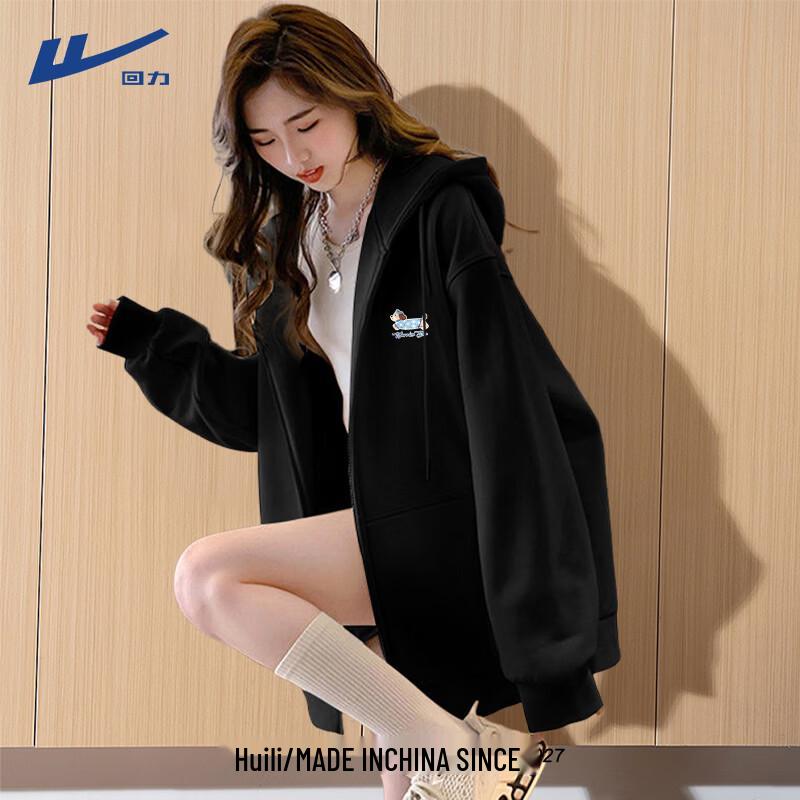 

Women s Regular Fit Hooded Zip-Up Sweatshirt 2XL