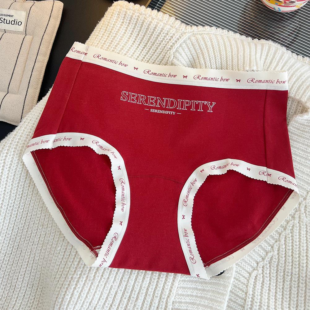

Lady Summer Thin Red Bag Hip Without Trace Not To Roll The Edge of The Hip Waist Triangle Briefs One size