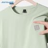 Jeanswest Men's 2025 Summer Ice Silk UPF50 Sun Protection T-Shirt