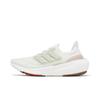 adidas UltraBoost Light 'Non Dyed Wonder Taupe' (Unisex) Non Dyed / Linen Green / Wonder Taupe Running Shoes HQ6338
