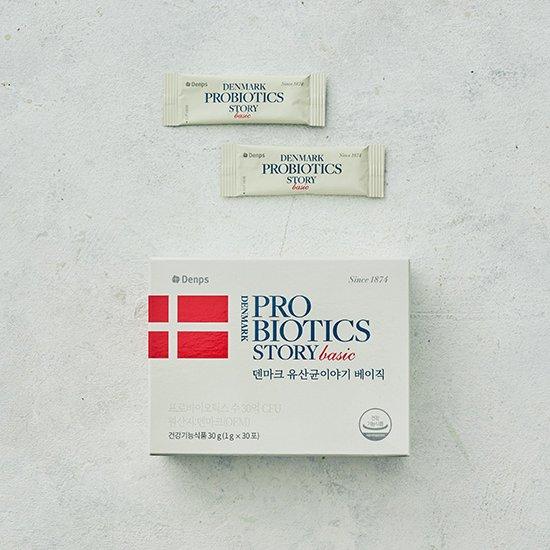 

[DENPS] Danish Lactic Acid Bacteria Story Basic (30 days worth)