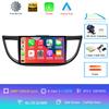 Car Radio Android 14 WIFI Navigation For Honda CRV CR-V 2011 2012 2013 2014 2015 2016 Multimedia Player Wireless Carplay Stereo