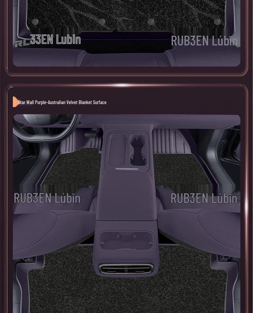 Custom TPE Floor and Trunk Mats for Leapmotor C10 - Interior Modification Accessories