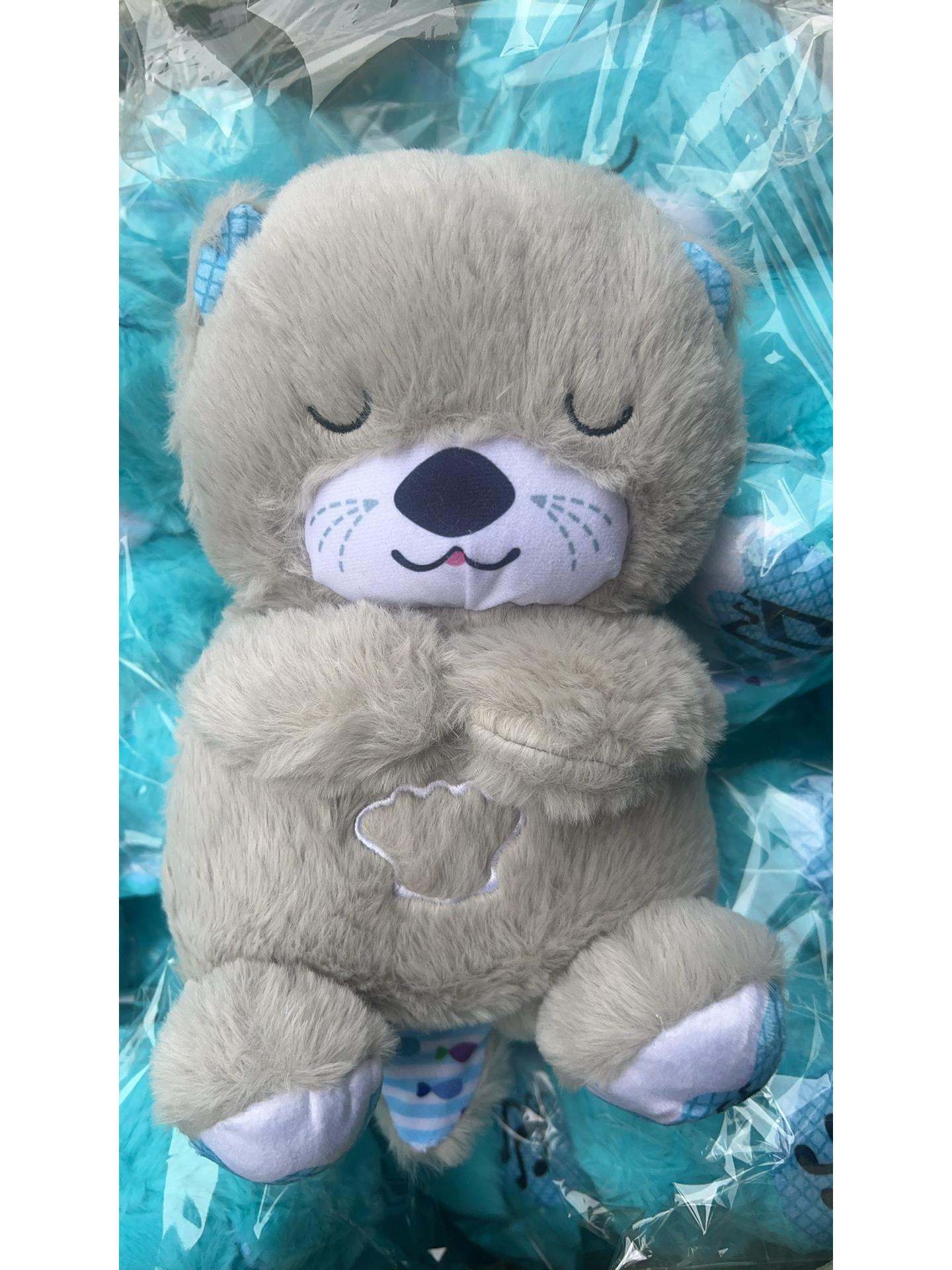 

Игрушка-выдра для новорожденных, помогающая дышать и крепко спать 32cm