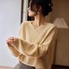 2025 Autumn/Winter Loose V-Neck Pure Wool Cashmere Sweater - Women's Korean High-End Style