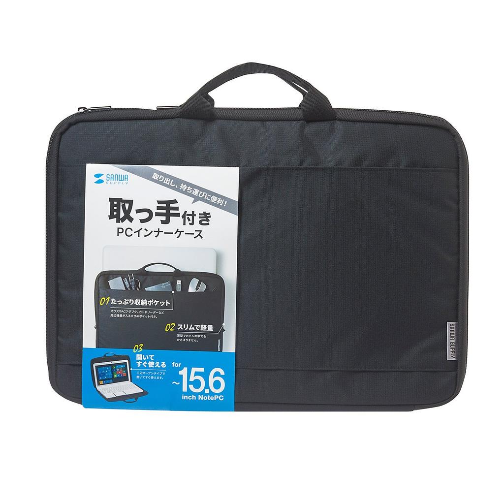 SANWA SUPPLY IN-GH15BK PC Inner Case with Handle (15.6 Inch Wide)