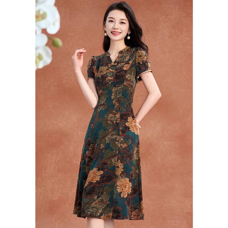 Women's Floral Print V-Neck A-Line Cheongsam Dress