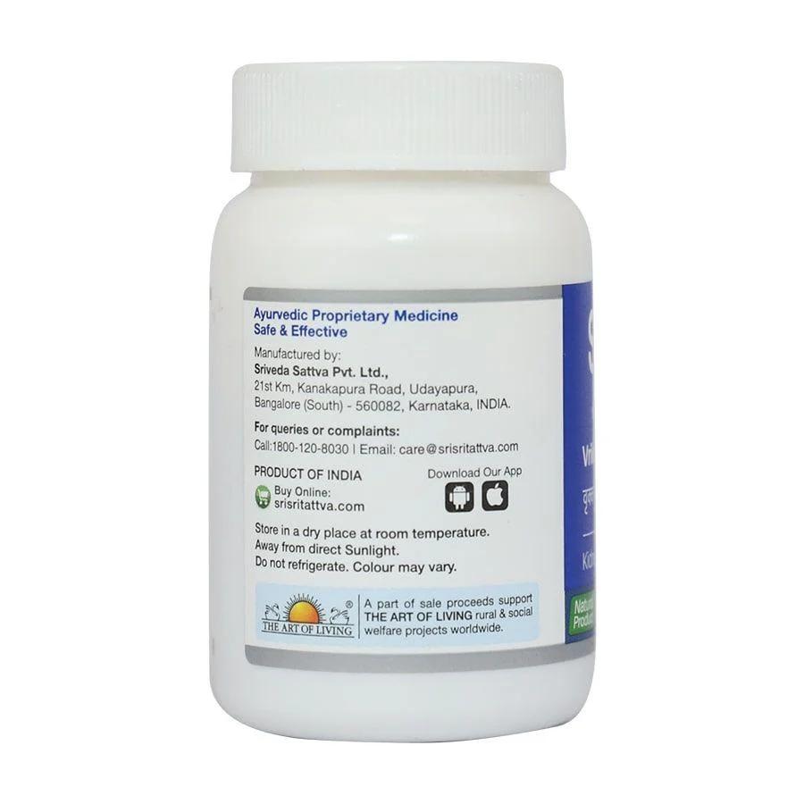 Sri Sri Tattva Vrikka Sanjivini Vati – Ayurvedic Kidney Care Tablets | 60 Tabs, 500mg | Herbal Supplement