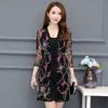 Summer Outfit with Lace Sun Protection Cardigan, Plus Size Women's Mid Length Shawl Top Mesh Air Conditioning Thin Jacket