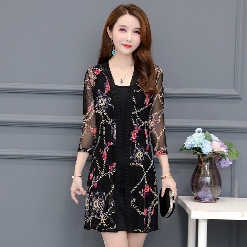 Summer Outfit with Lace Sun Protection Cardigan, Plus Size Women's Mid Length Shawl Top Mesh Air Conditioning Thin Jacket