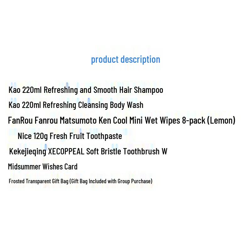 KAO Summer Cooling & Cleaning Set