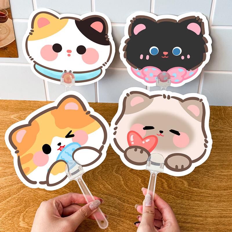 Cartoon Cat Mini Hand Fans (100-Pack)