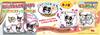 Nobu Company Magic Clay Sanrio 2-Piece Set (Pochacco, Pompompurin, and Kuromi) KU4489-SET