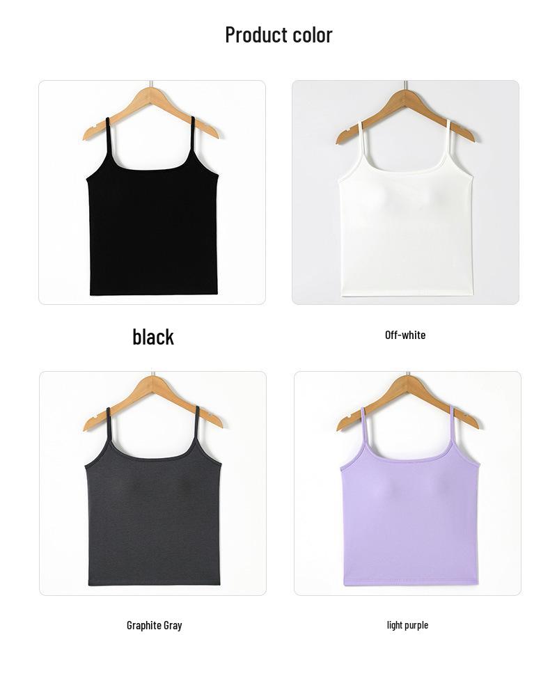 Women's White Camisole with Built-in Bra - Summer Slim Fit Versatile Base Layer