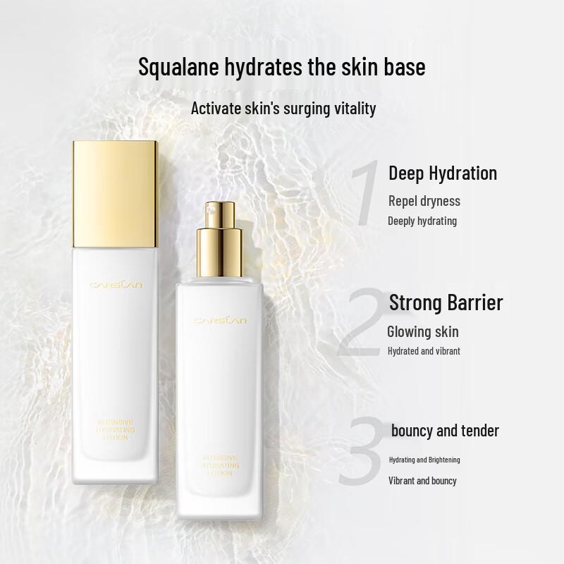 

Carslan Snail Squalane Moisturizing Emulsion (50ml Travel Size)