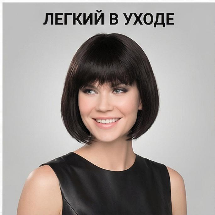 Natürliches, kurzes, glattes Haar für Frauen