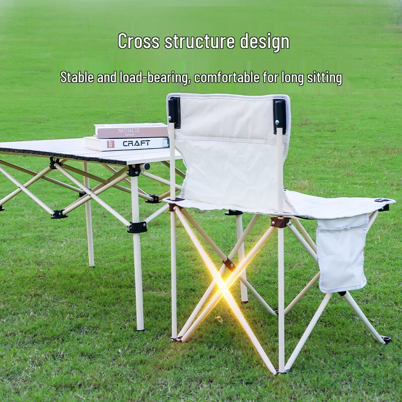 Bellian Outdoor Folding Camping Table and Chair Set