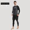 Snorkeling Rash Guard and Swim Pants Set