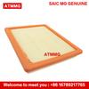 ATMMG For SAIC MG 5 MG5 I5 I6 1.5L Air Filter Air Cleaner Engine Intake Filter Air Filter Element 10487777 Original New