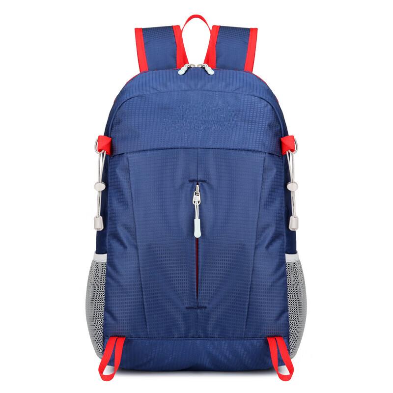 Li Shen Lightweight Foldable Sports Backpack