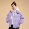 New Winter Fake Two-piece Hooded Cotton-padded Jacket Women's Winter Casual Loose Bread Coat with Contrasting Cotton Coat.