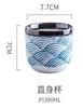 Ceramic Teapot Crockery Portable Kettle Tea Cup Blue Wave Water Ware Porcelain Chinese Kung Fu Drink Ware For Tea Ceremony