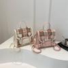 Fashion New Korean Version Cute Girl Plaid Backpack Student Casual Small Backpack Portable Texture Girl Schoolbag
