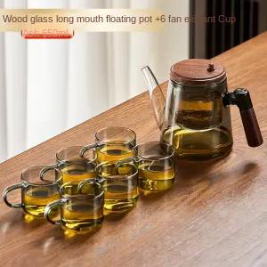 One Click Magnetic Switch Tea Separation Filtration Glass Tea Pot Wood Handle Tea Water Separation Inner Container Teapot