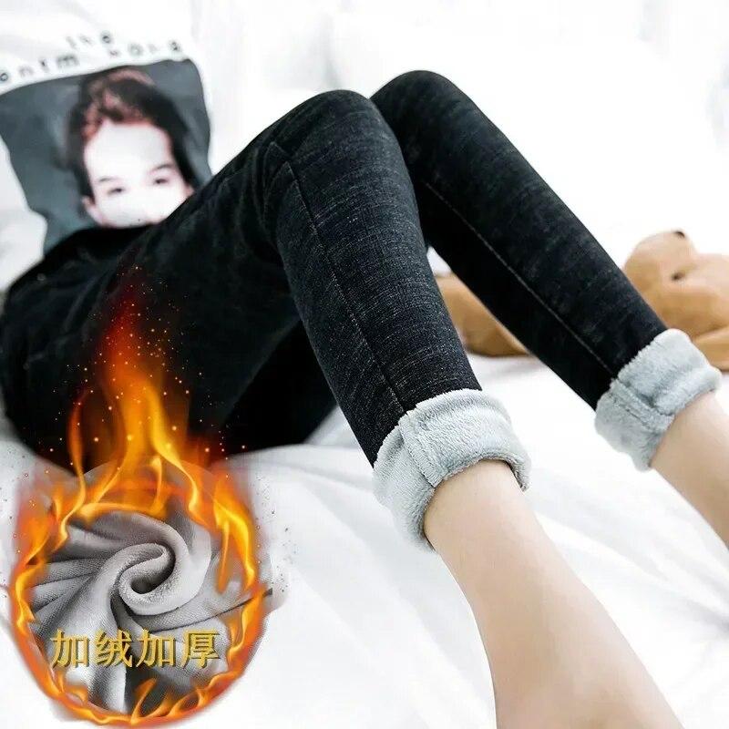 Kadınlar İçin Moda Kışlık Denim Kot Pantolon Kadife Kalınlaştırılmış Ofis Hanımı Yüksek Bel Dar Kesim Kalem Pantolon Günlük Düz Sıcak Pantolon 30097