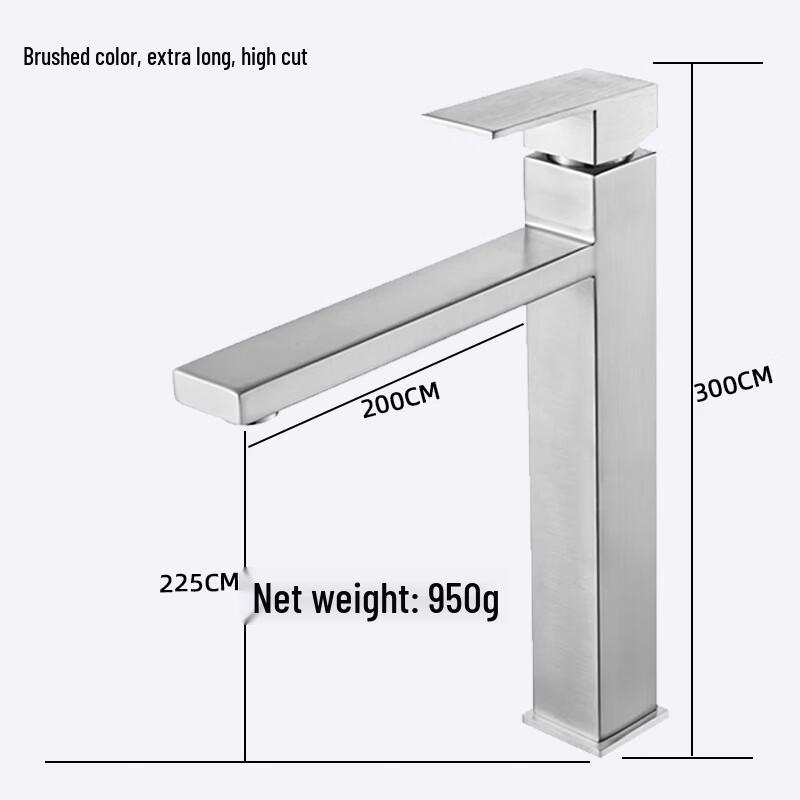 OEING Square Black Basin Faucet, 30CM High Spout